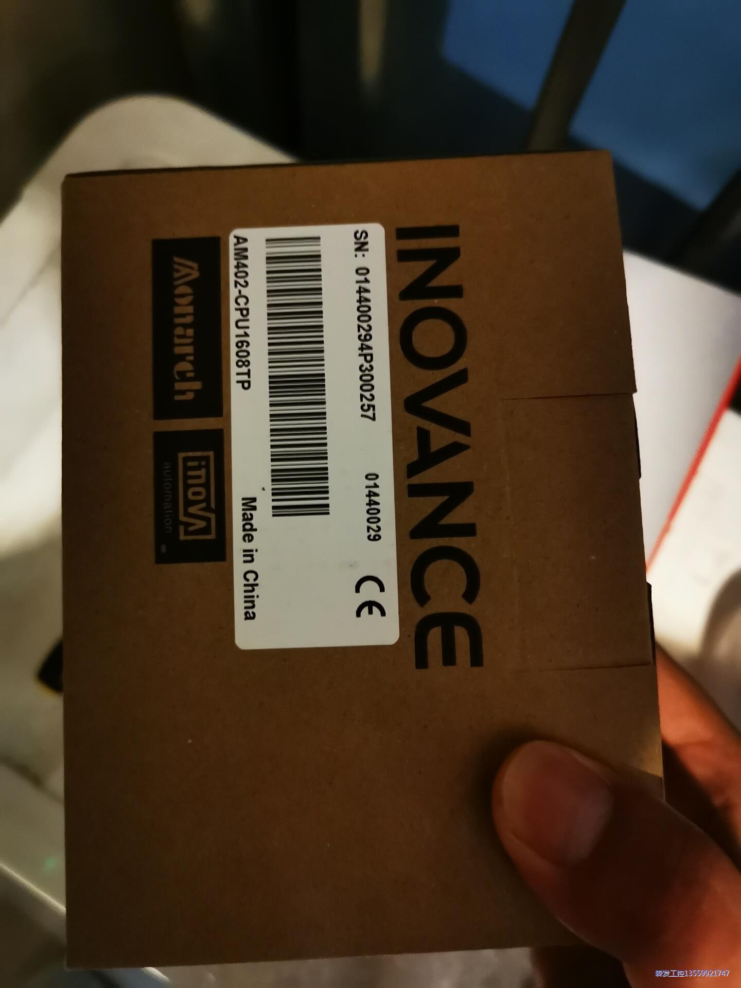 AM402-CPU1608TP  全新 有需要你老板带走议价商品