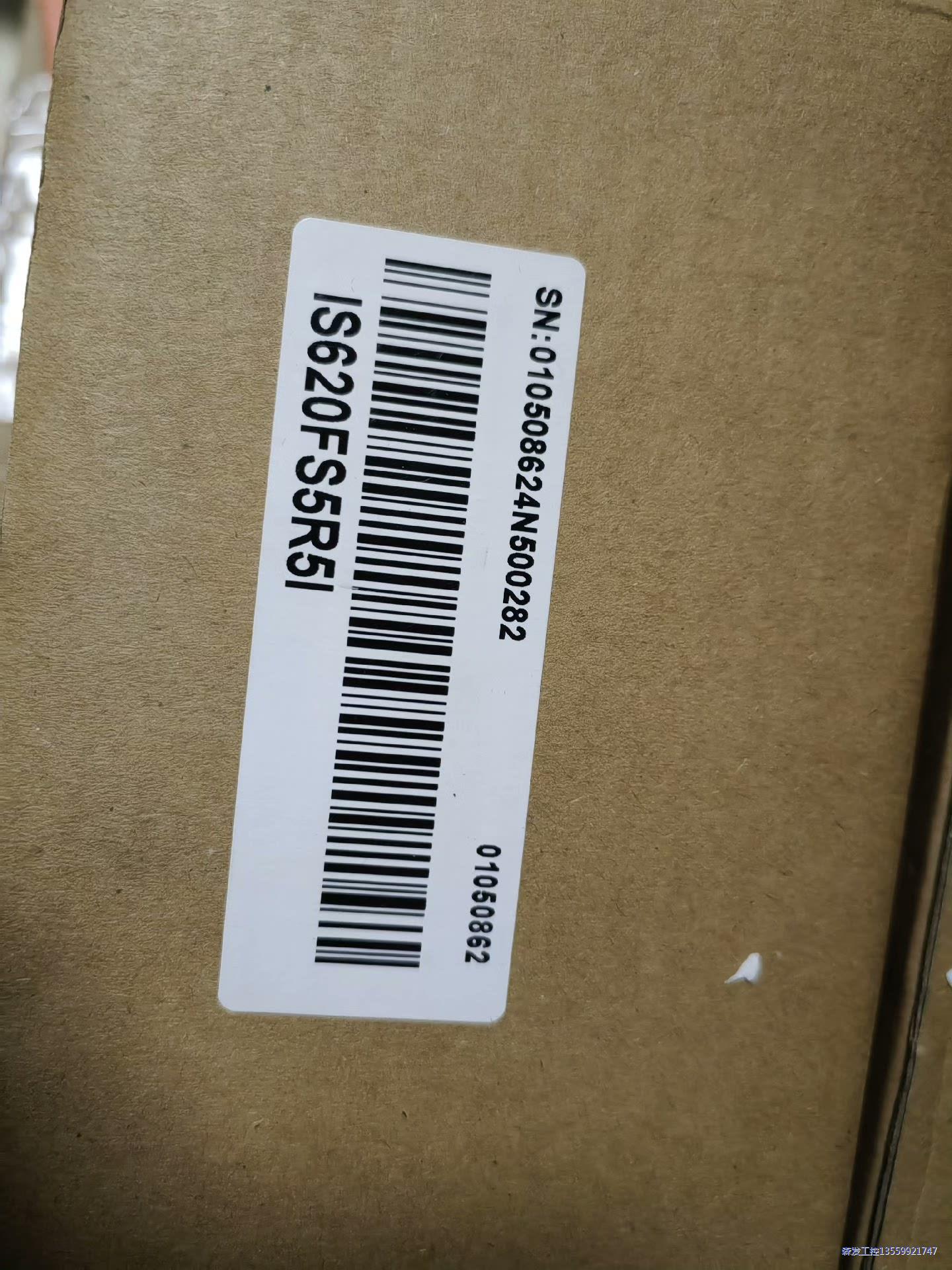 汇川IS620FS5R5I全新原装正品，有需要的老板带走议价商品