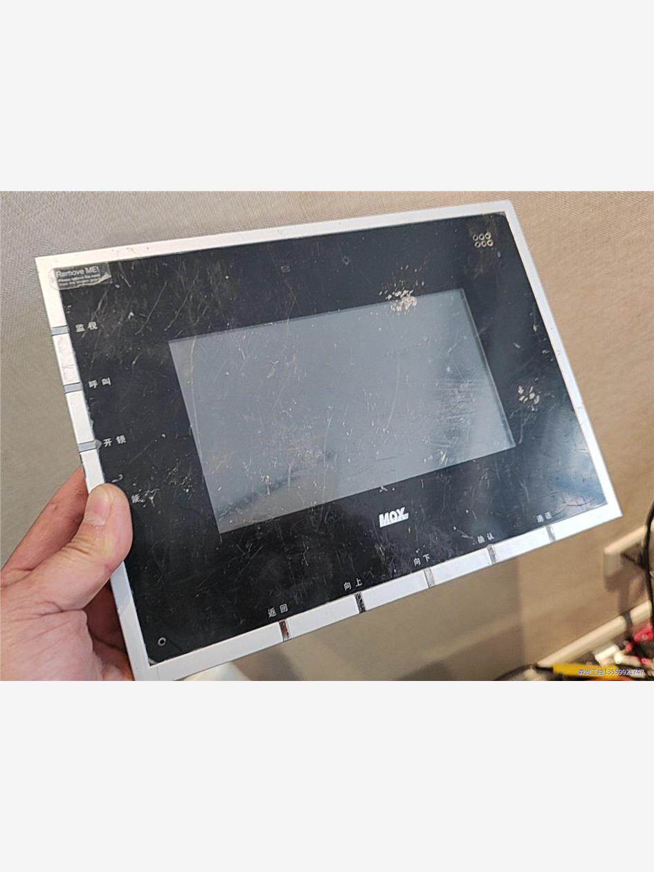 MOX悉雅特薄晶室内机IRIS-HTV7B1议价商品