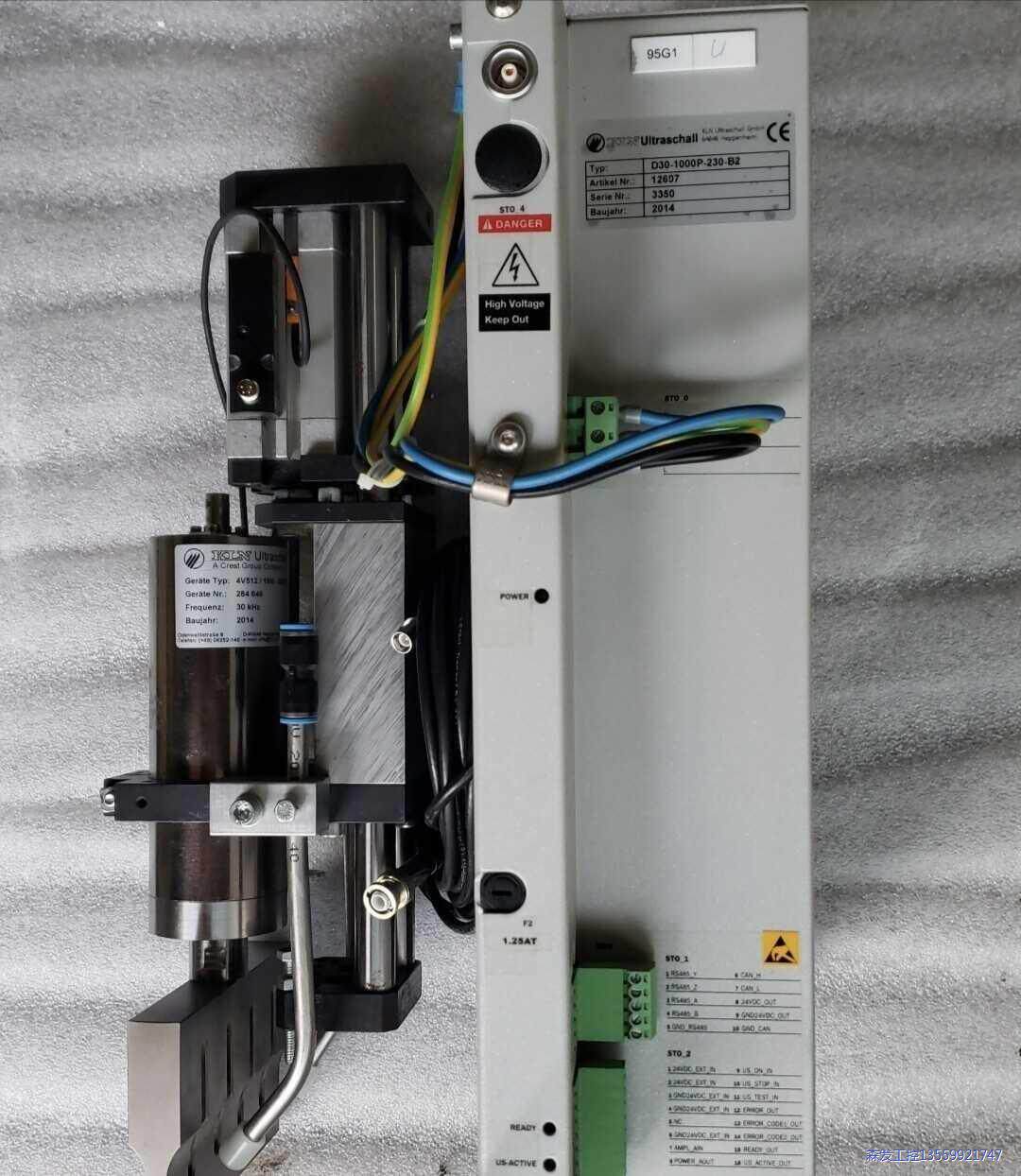 KLN德国 超音波 KLN D30-1000P-230-B2议价商品
