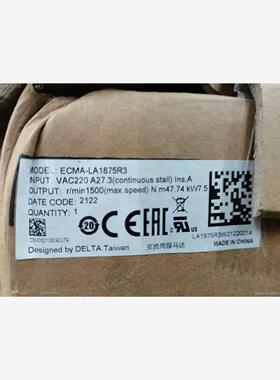 台达 原装正品 电机 ECMA-LA1875R3议价商品