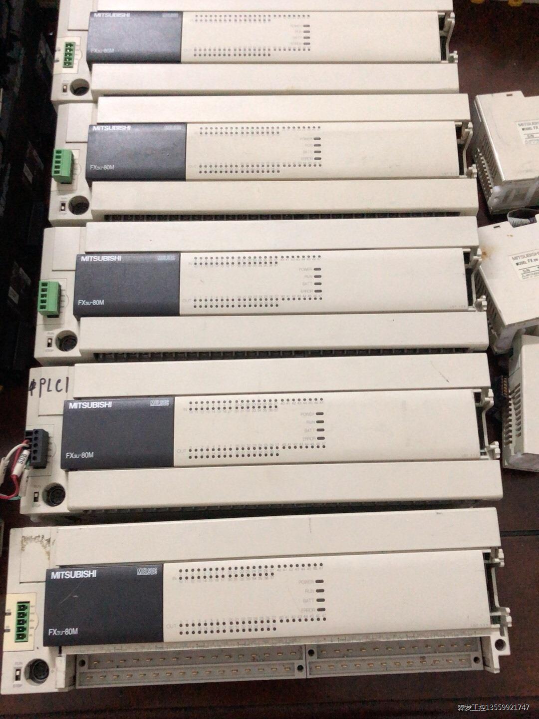 三菱plc