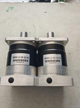 行星减速机，ZNF90-L2-50-S2-P2，现货两台，口议价商品