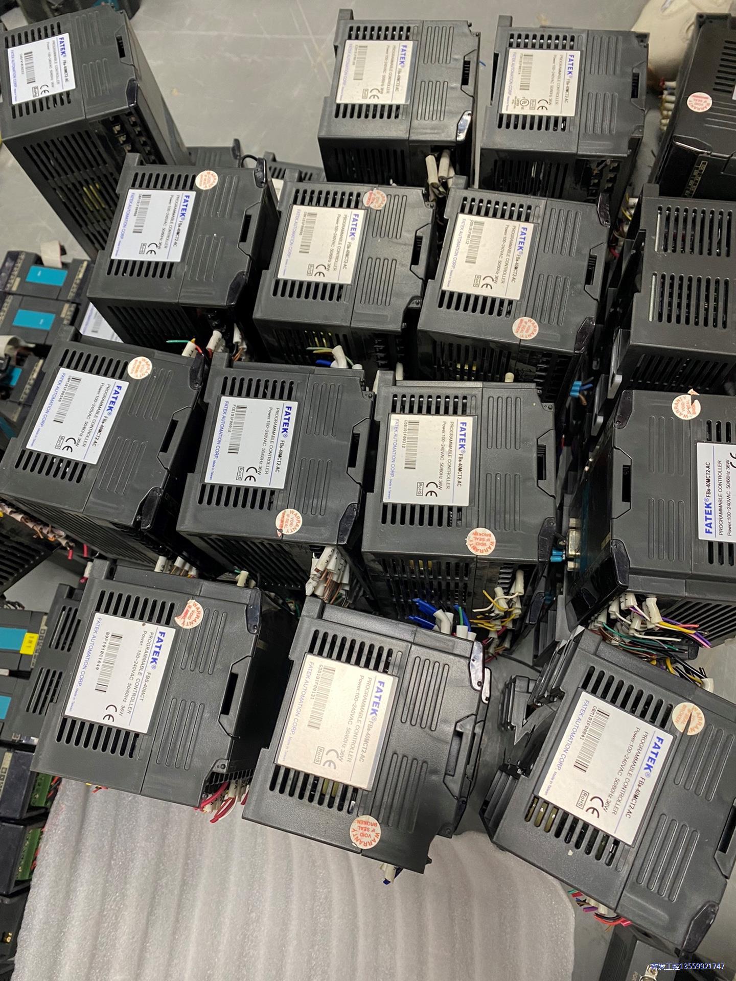 永宏PLC FBS-40MCT2-AC议价商品