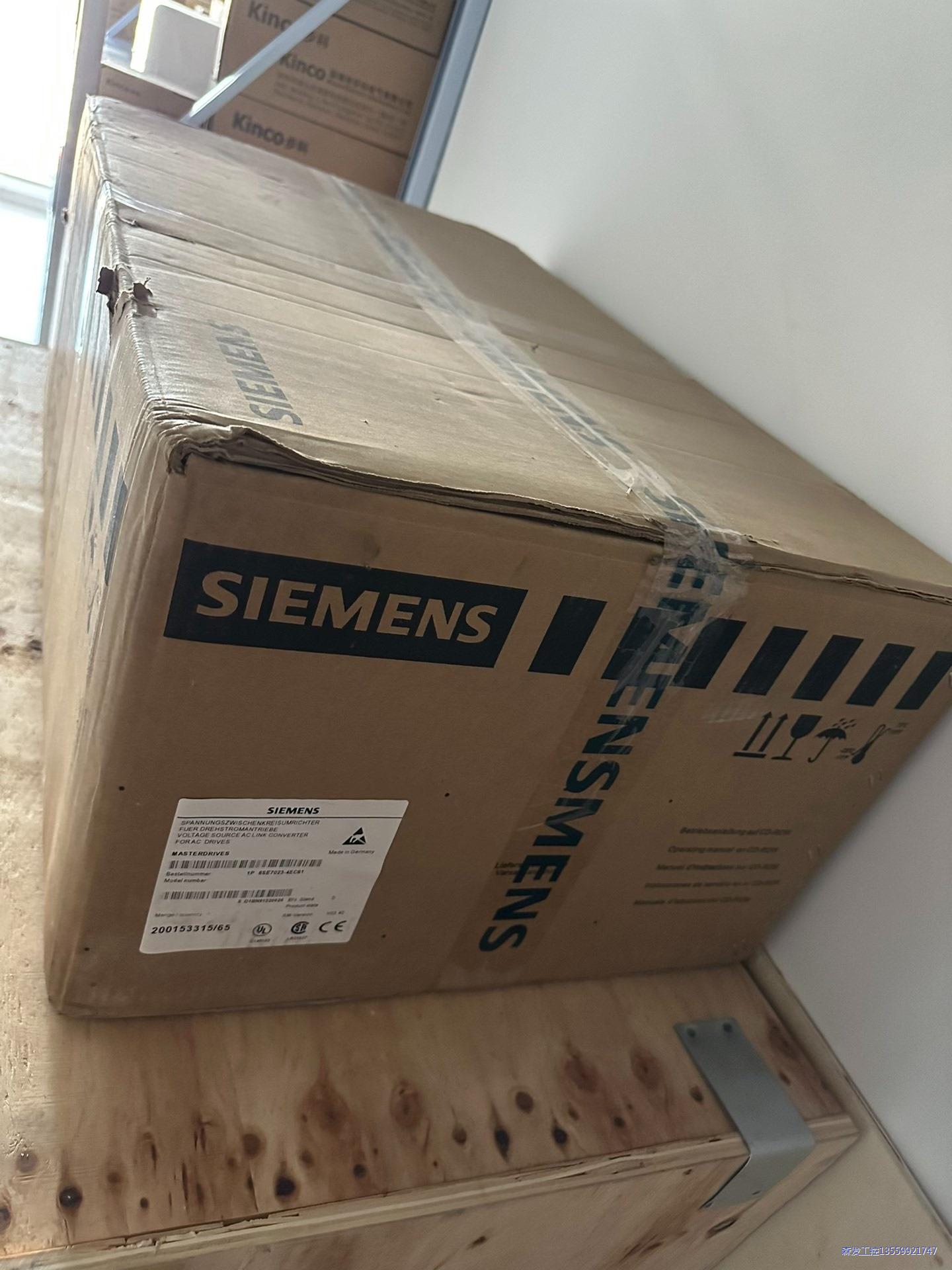 西门子6SE7023-4EC61变频器议价商品