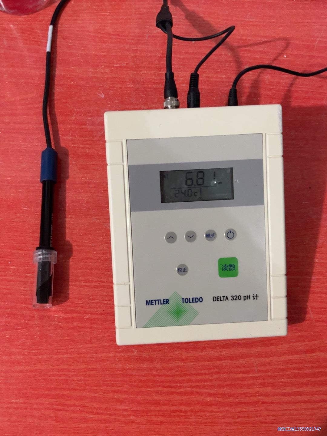 梅特勒ph计，带le438电极，配有两套校正粉，仪器使用正议价商品