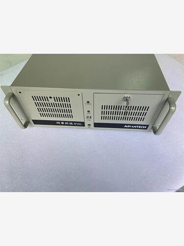 20台原装研华IPC-610L工控机 I5-6500CPU议价商品