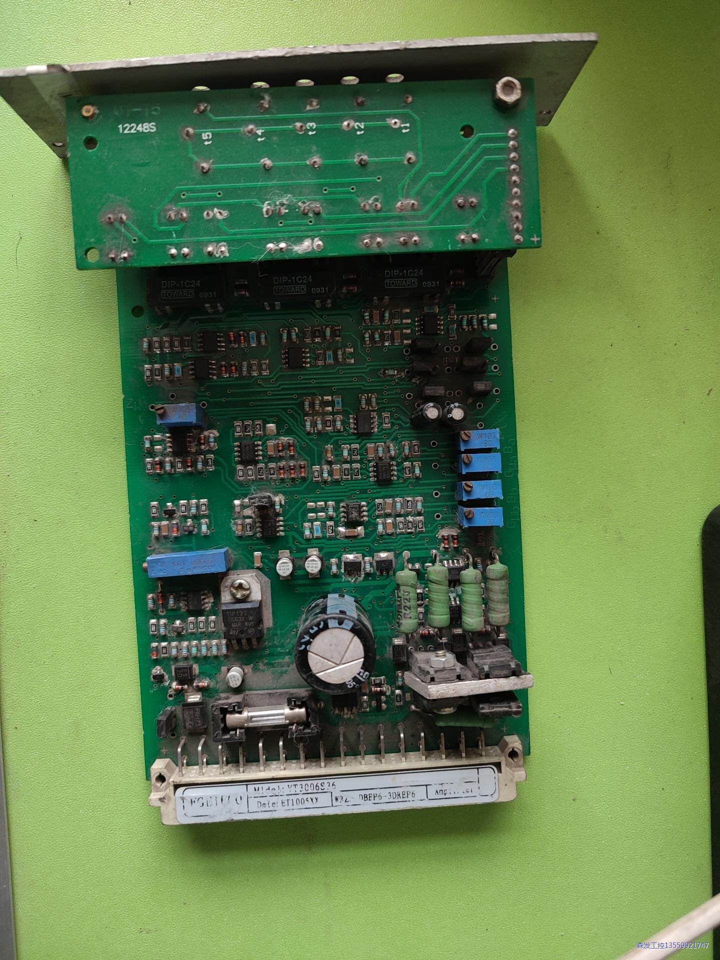 AMPLIFIER Amplifier 型号: VT3006议价商品