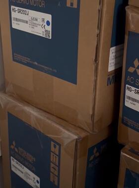 三菱HG-SR202J伺服马达 全新正品  质保一年 假一赔议价商品