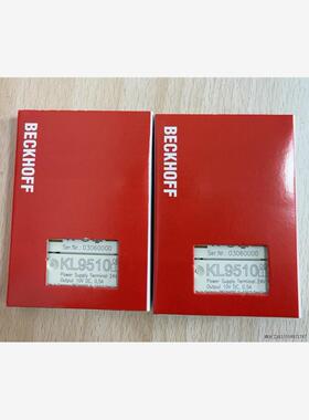 倍福模块 KL9510 原装正品 包装齐全 链接实物拍摄 现