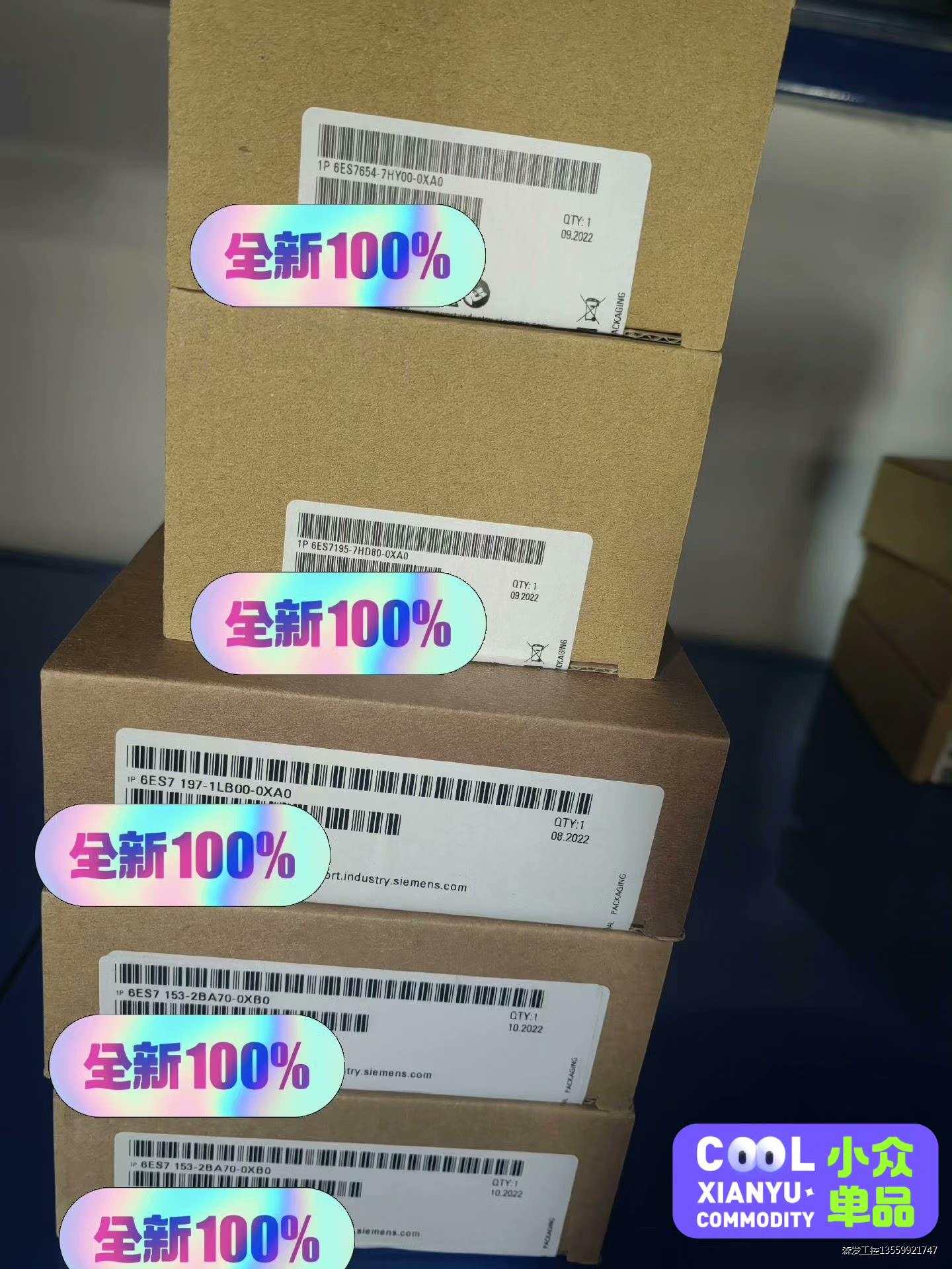 西门子Y-LINK模块 6ES7197-1LA12-0XA0