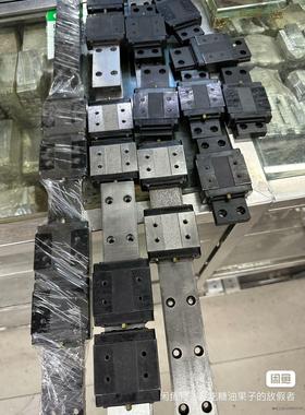 IKO LWFS33滑块 测试漂亮 滑动顺畅 感兴趣点击我想