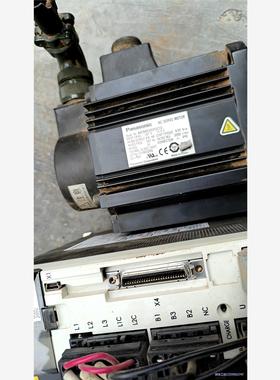 MEDKT7364E一套。功能包好议价商品