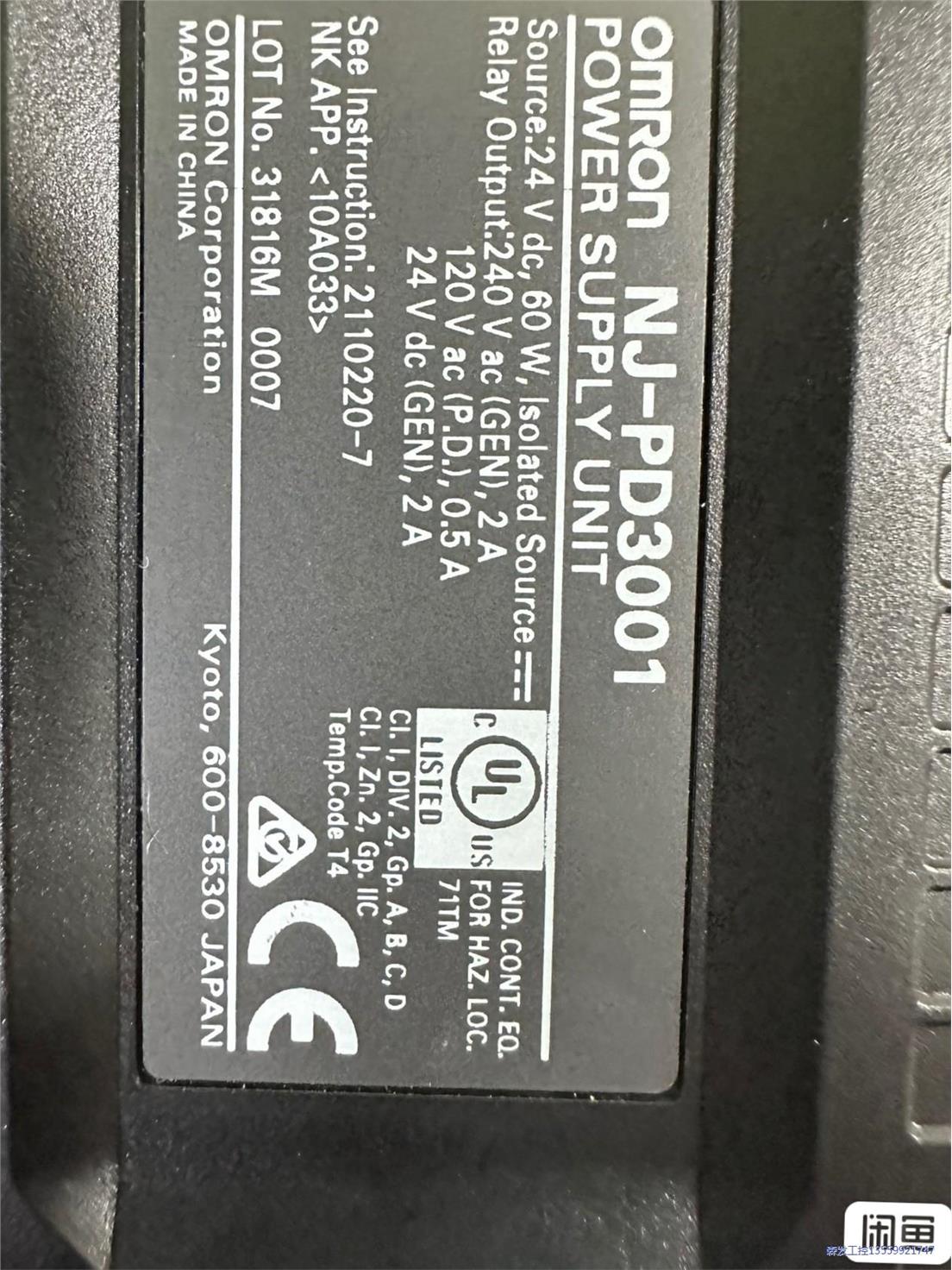 欧姆龙plc成色如图,型号:NJ301-1200议价商品