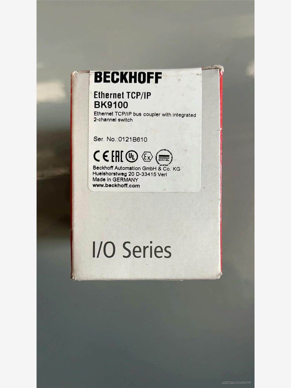 BK9100-德国倍福，beckhoff,库存，原装未拆全新