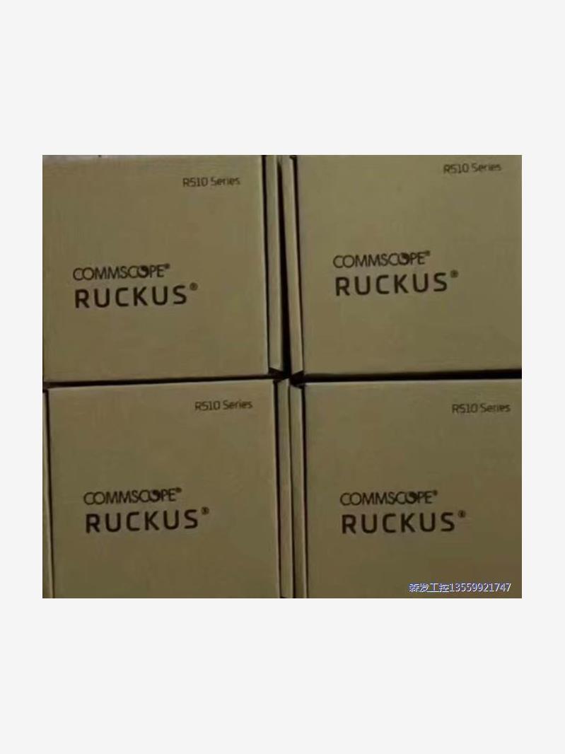 Ruckus优科R510 901-R510-WW00 工程下议价商品