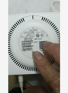 TL-RAC1950G易展版，1900兆双频无线路由器，三网