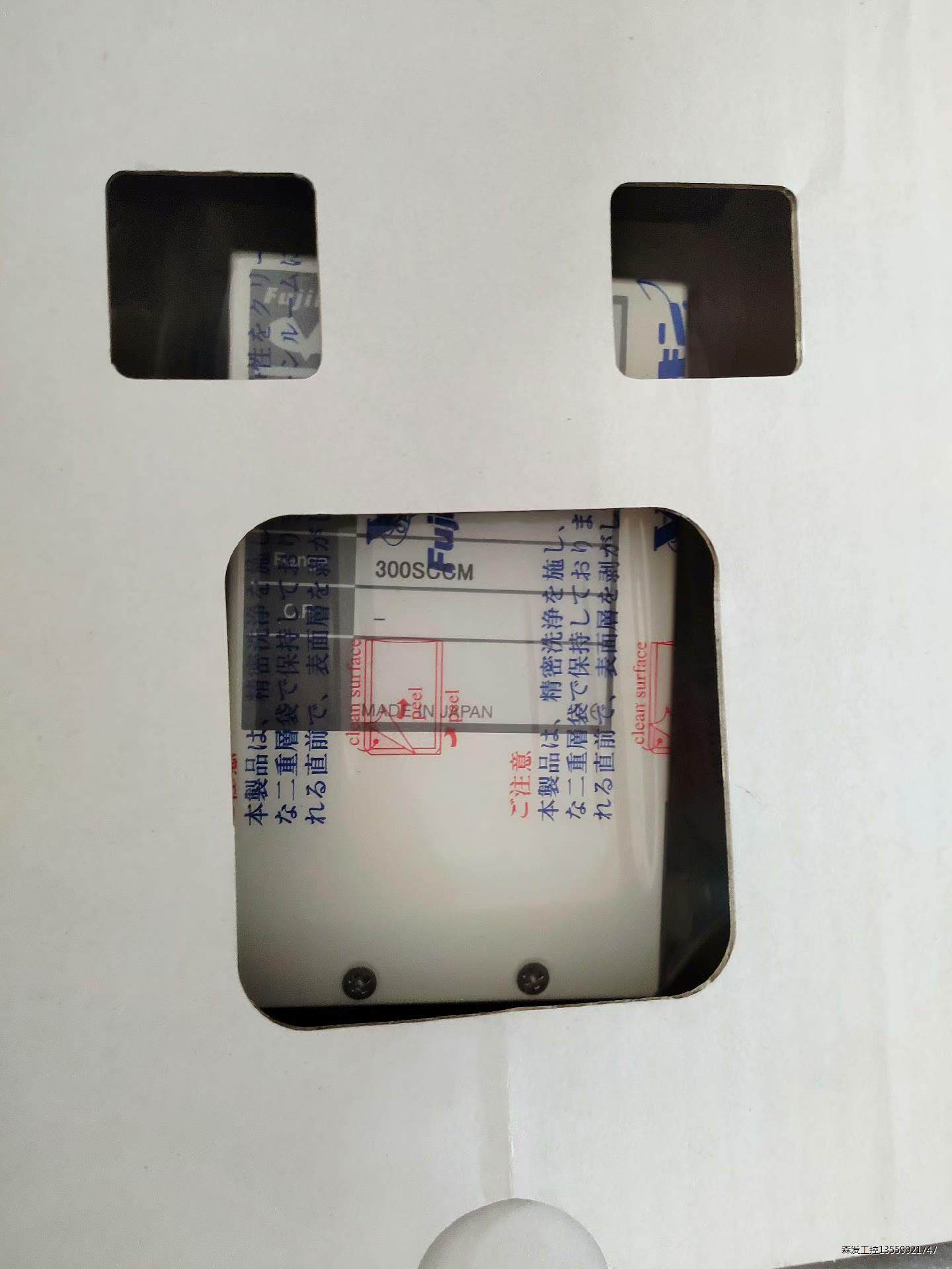 全新原装富士金FCST1005LC-4J2-F300-N2-