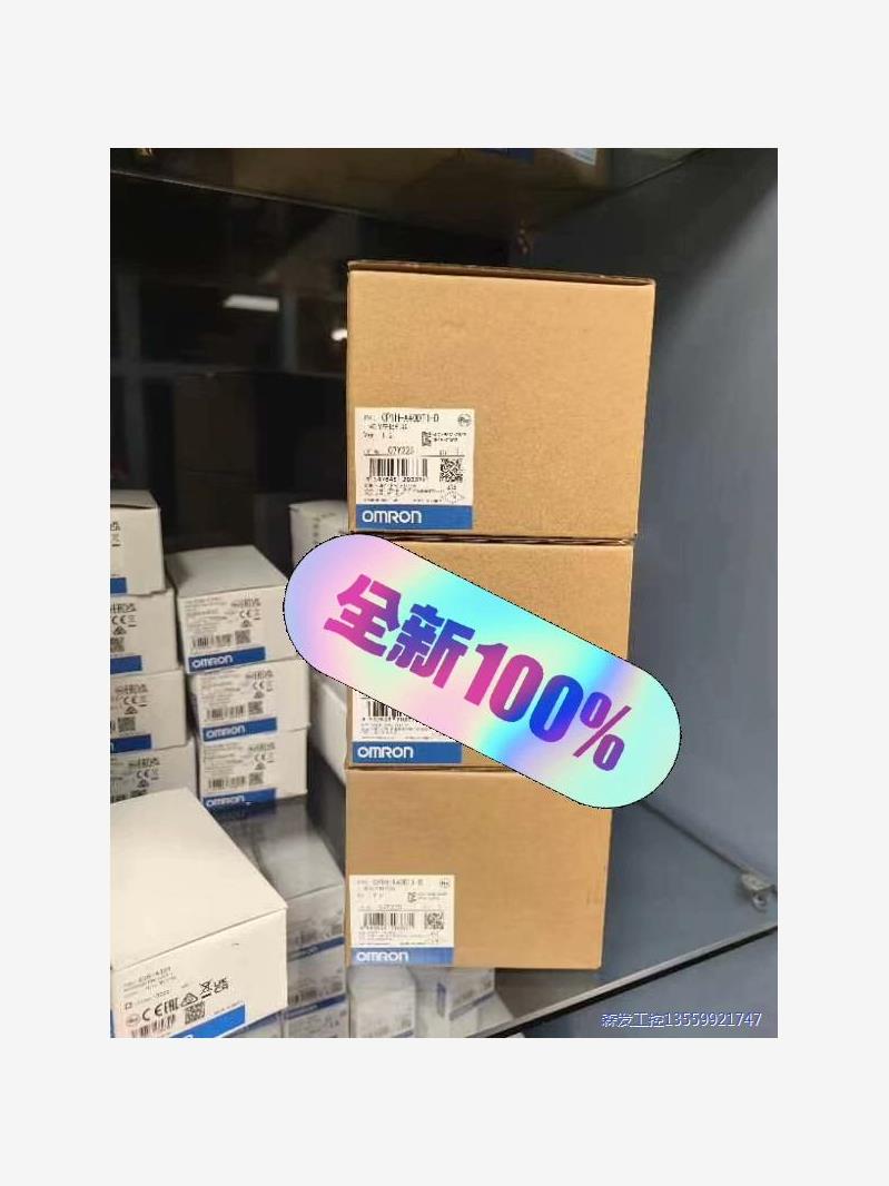 全新PLC 模块 控制器 欧姆龙CP1H-X40DT1-D议价商品