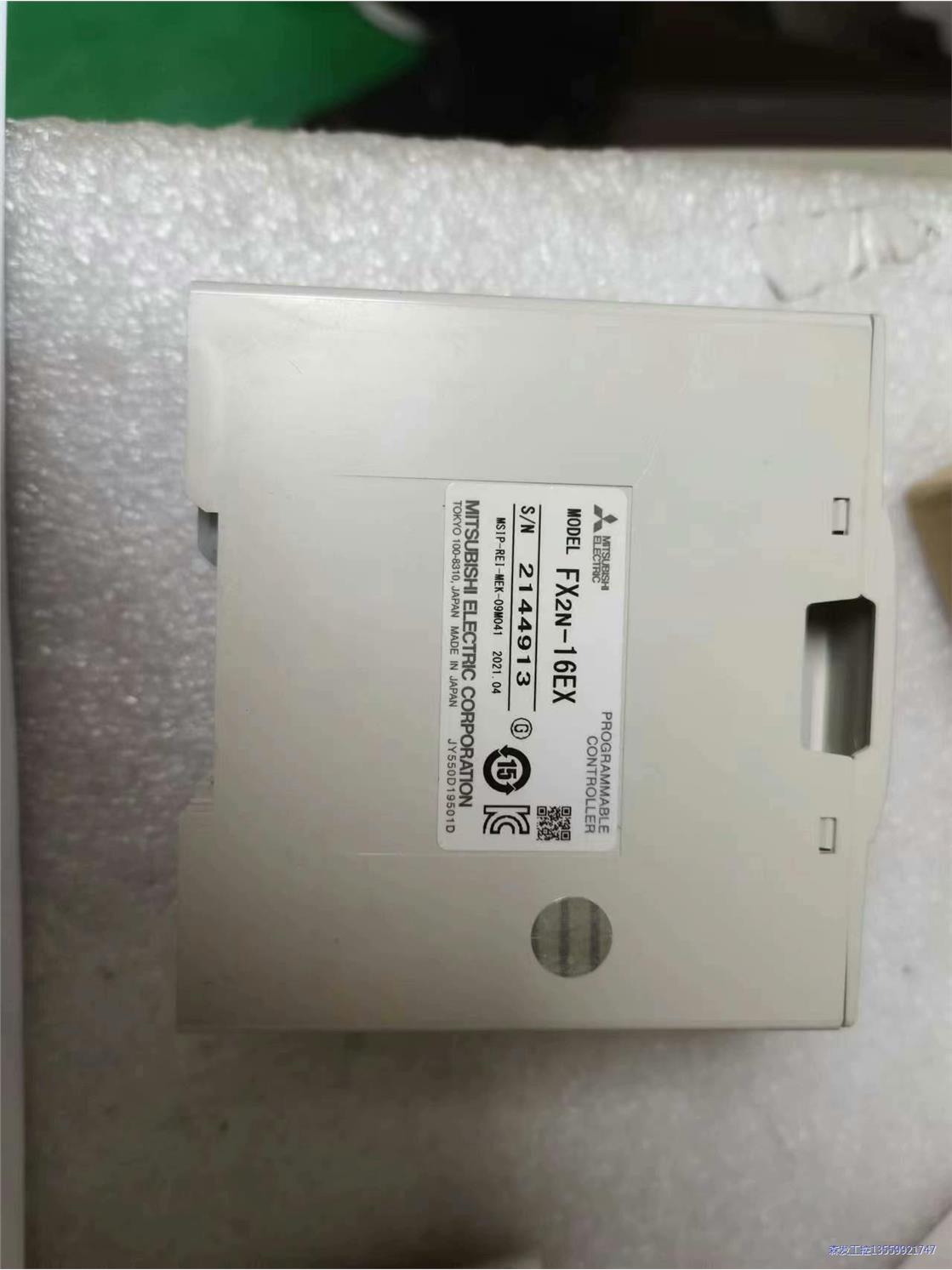 8成新 三菱 模块 FX2N-16EX，无包装  100元议价商品
