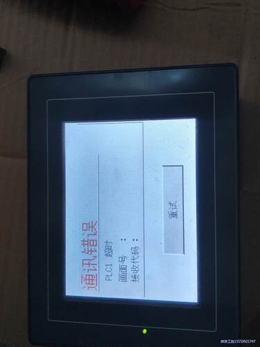 S806CD富士触摸屏两台，标价单台图片实物图，需要私聊议价商品