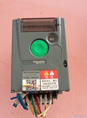 施耐德变频器ATv310H075N4A议价商品