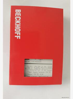 倍福模块KL9510，库存现货，功能包好，成色不错，照片实物