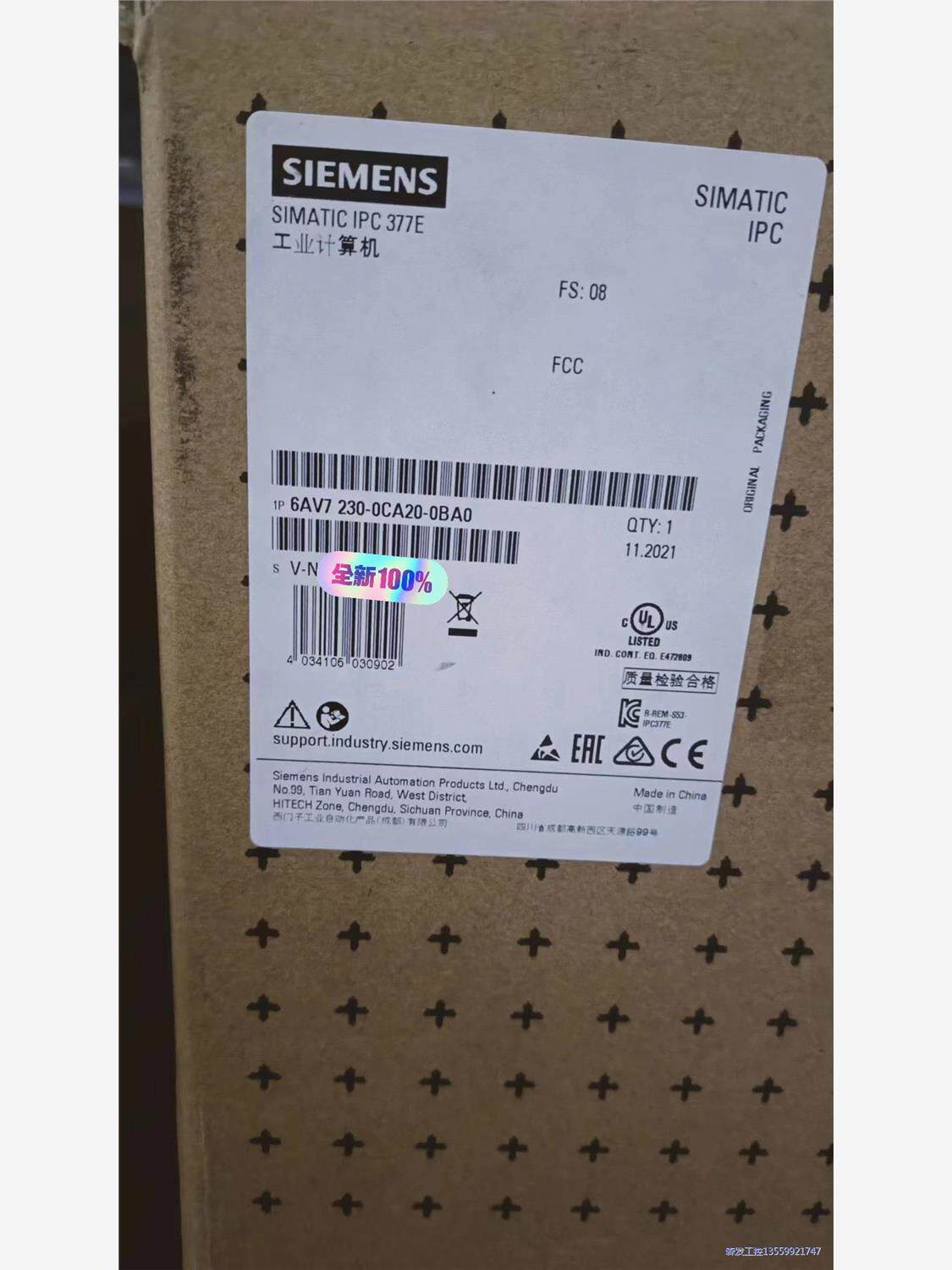 西门子IPC377E工控机6AV7230-0CA20-0BA议价商品