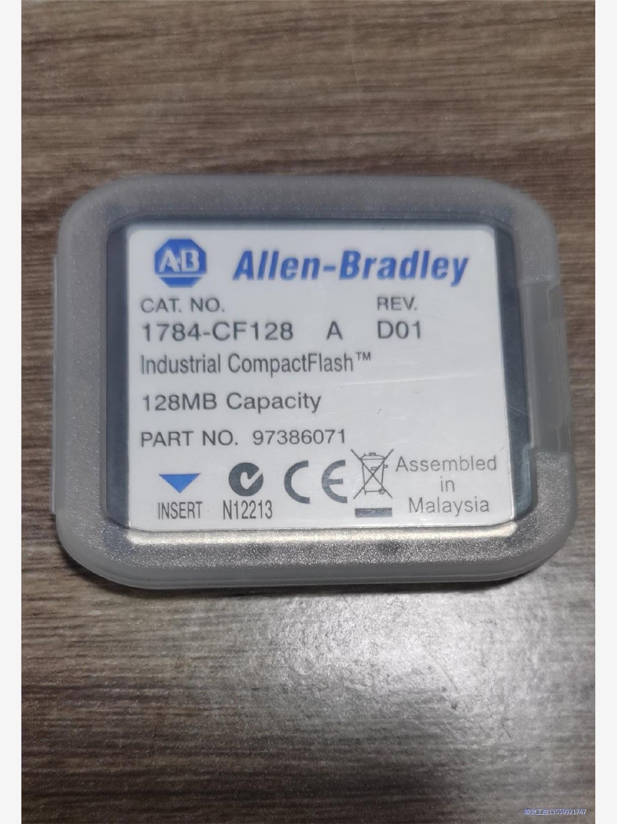 AB存储卡1784-cf128全新出。议价商品
