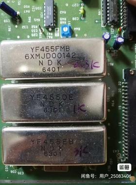 进口短波电台用455khz带宽滤波器议价商品