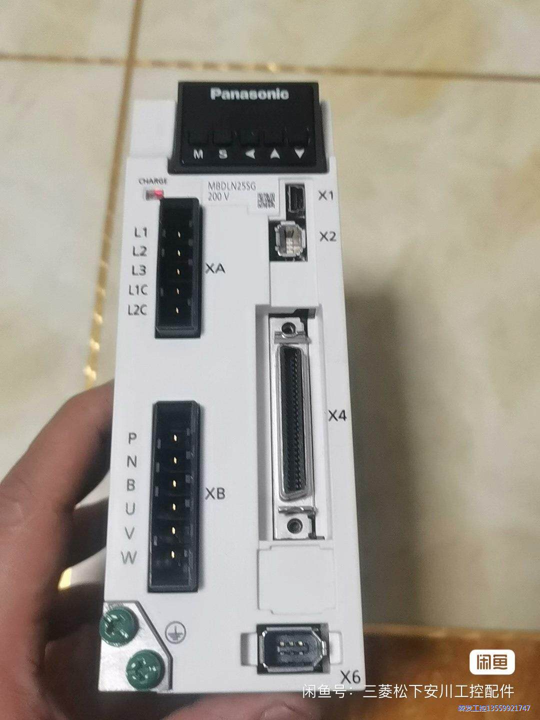 mbdln25sg 驱动器议价商品