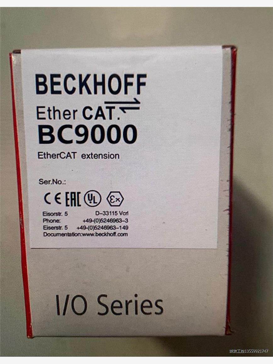倍福模块 BC9000 原装正品 包装齐全