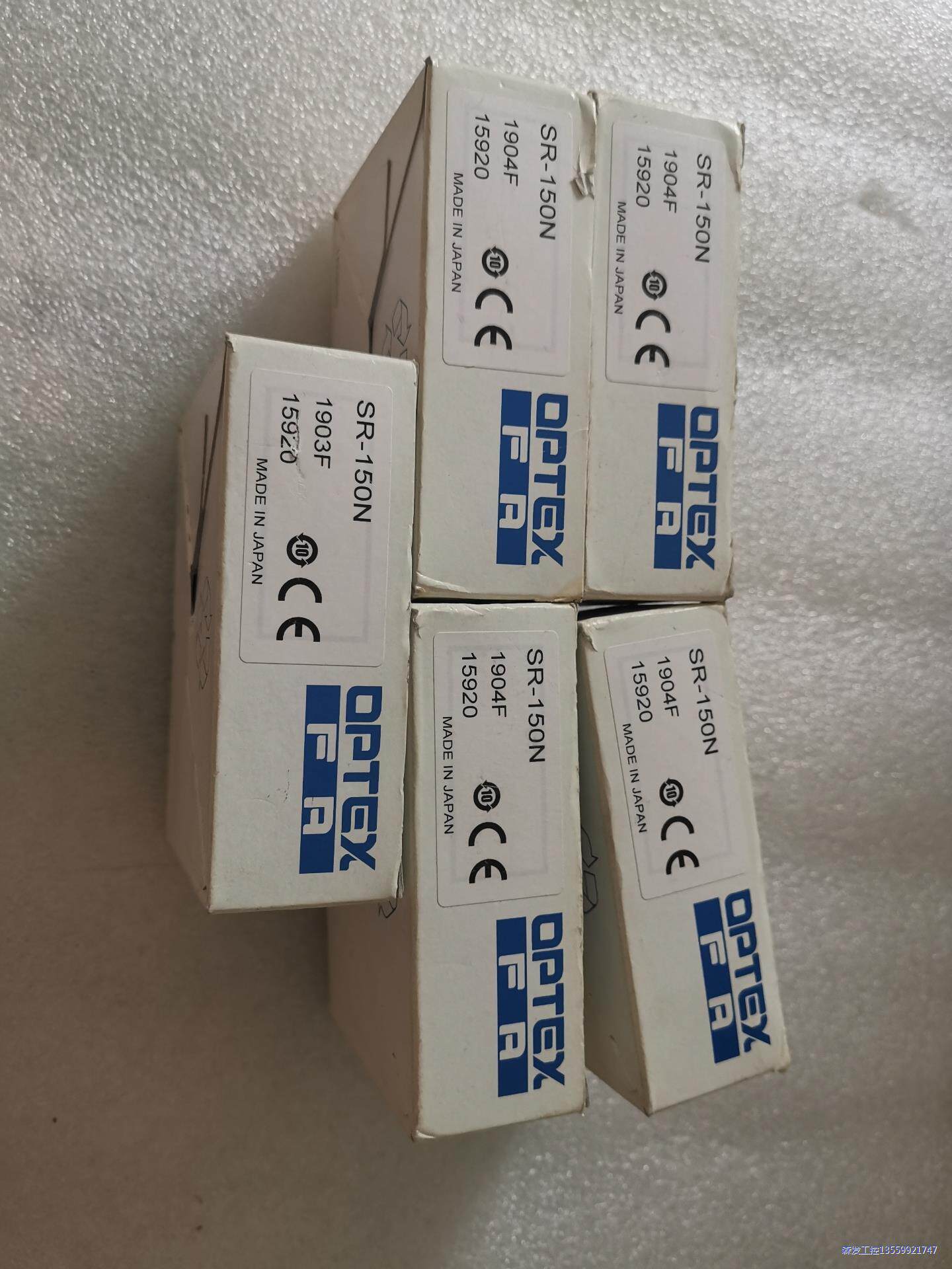 全新正品OPTEX感测器，型号：SR-150N，最后一个，便议价商品