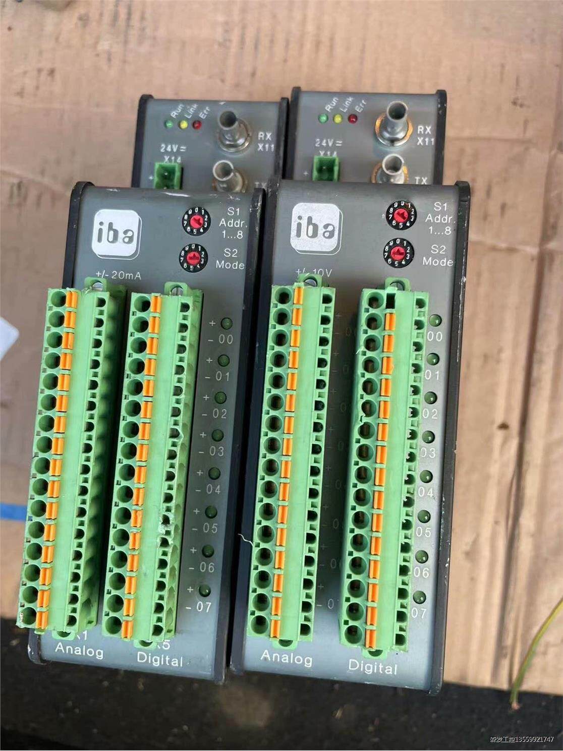 德国伊霸iba系统控制器PADU-8开关量模拟量信号数据采集