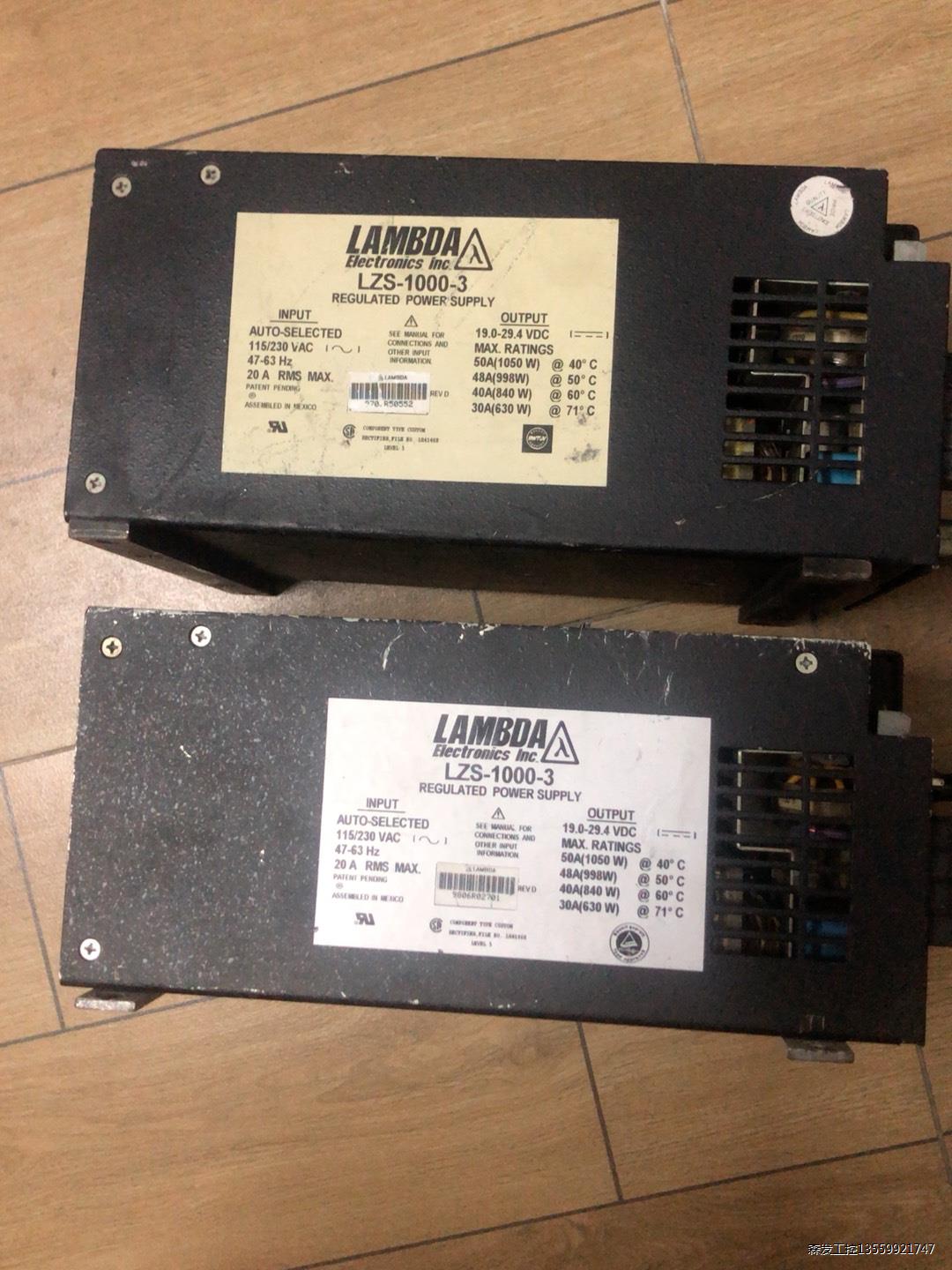TDK-Lambda LZS-1000-3 电源模块 30A
