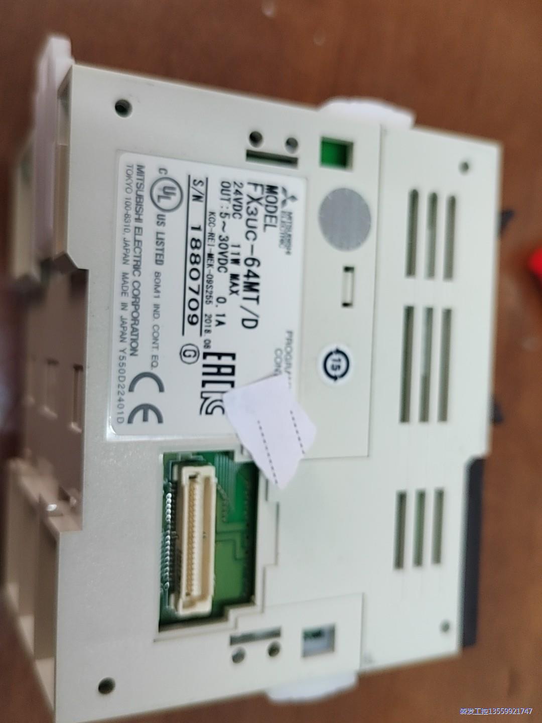 三菱FX3UC-64MT/D成色漂亮,功能正常,拆机货源,需议价商品