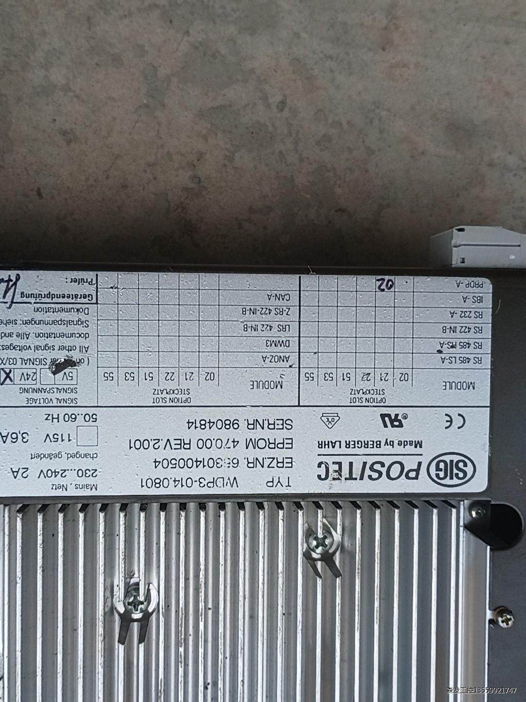 施耐德BERGER LAHR WDP3-014.0801步进