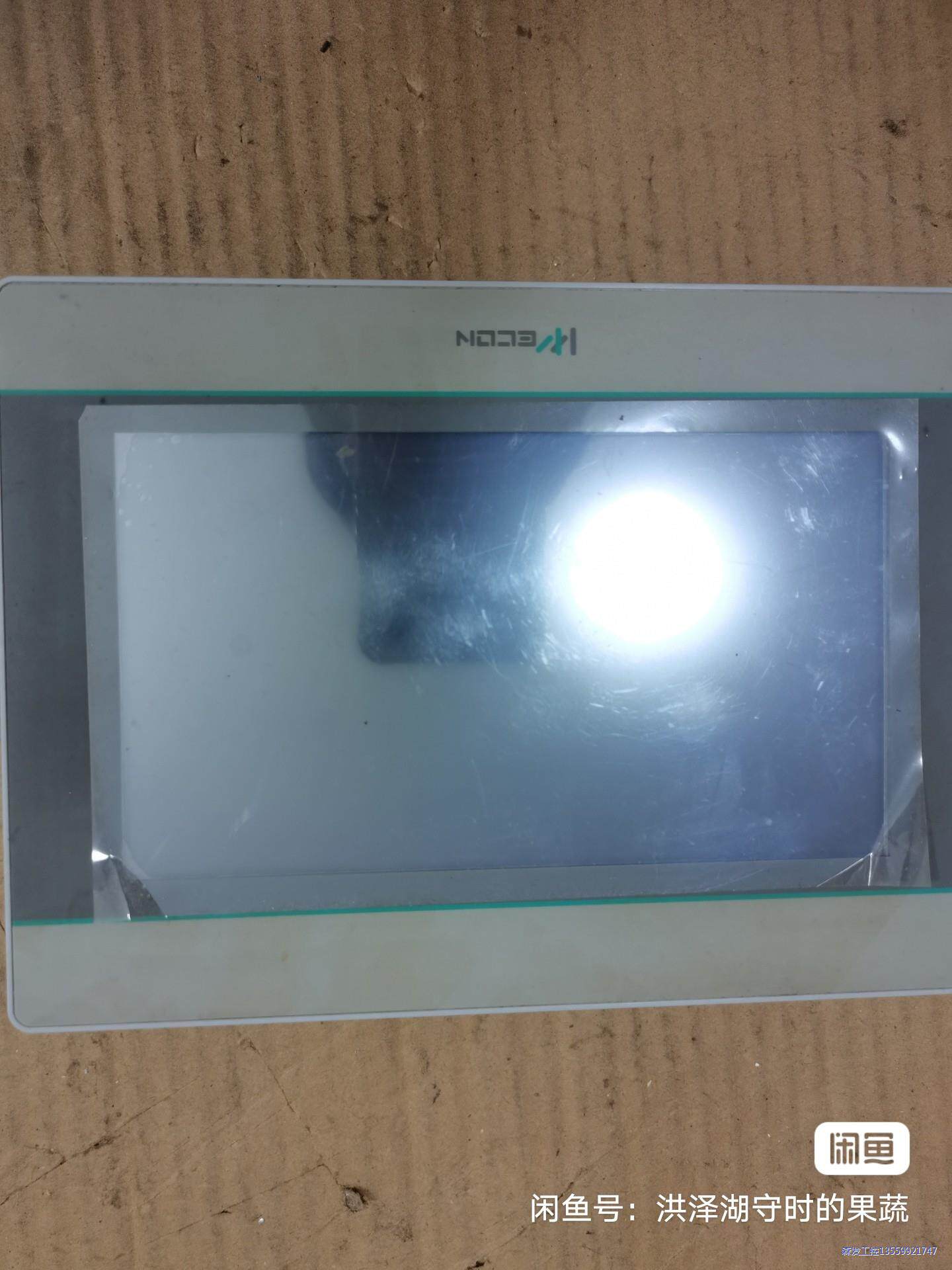 维控触控屏幕PI3070I.成色新新的，，显示正常，共10个特议价商品