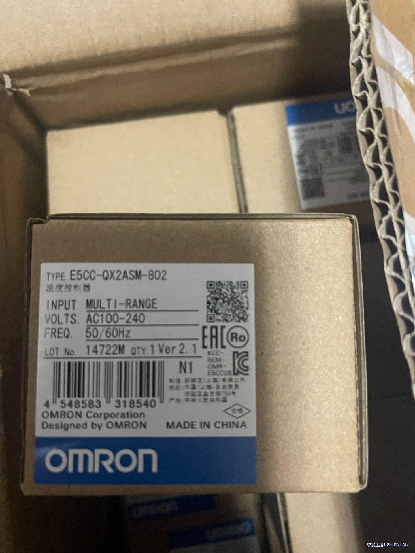 全新正品欧姆龙温度控制器，E5CC-QX2DSM-802 ，议价商品