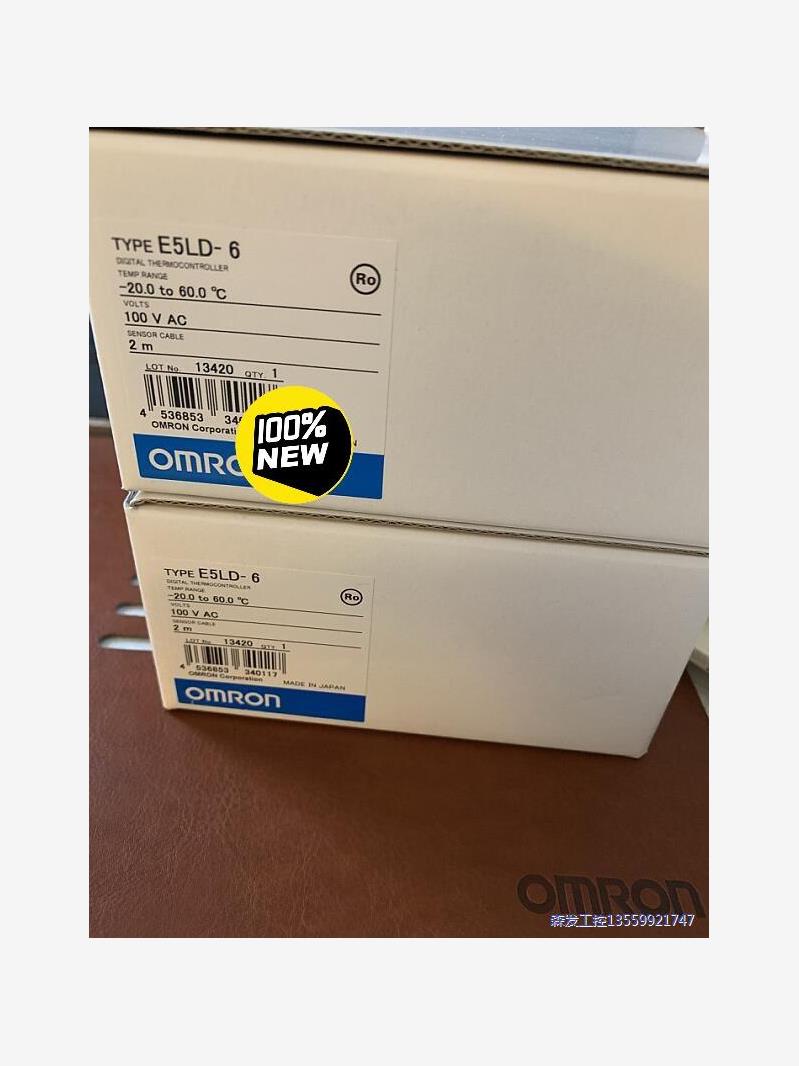 100%原装正品欧姆龙E5LD-6 AC100议价商品