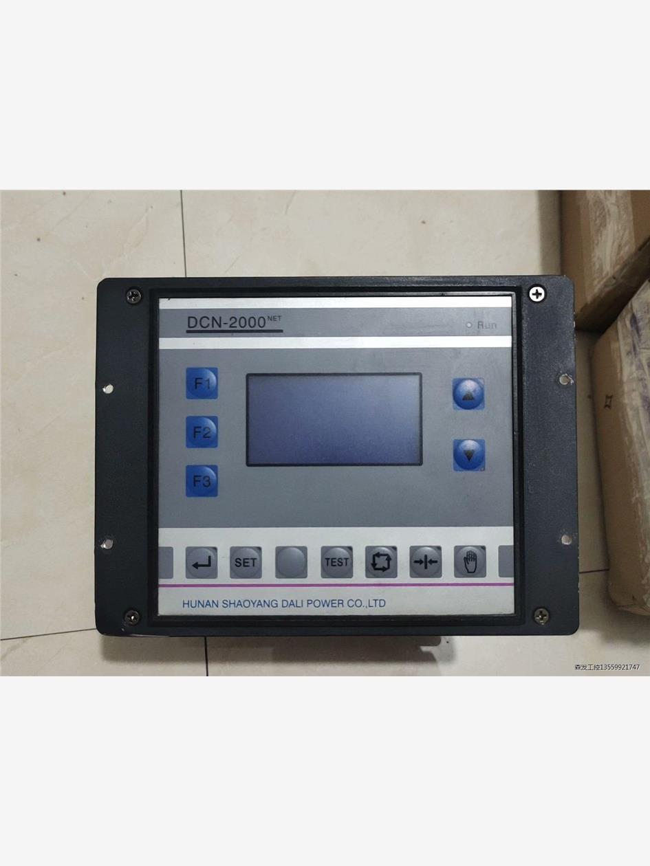 拆机安优纠编控制器DCN-2000一台 实物拍摄 功能测试包