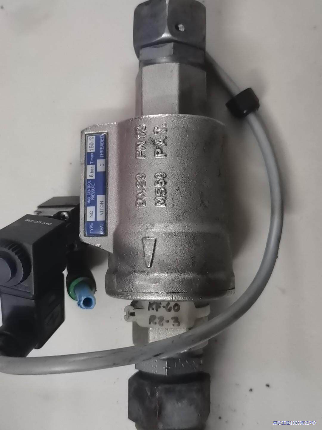 意大利OMAL原装进口VIP梭阀 制氮机制氧机压铸真空机专用议价商品