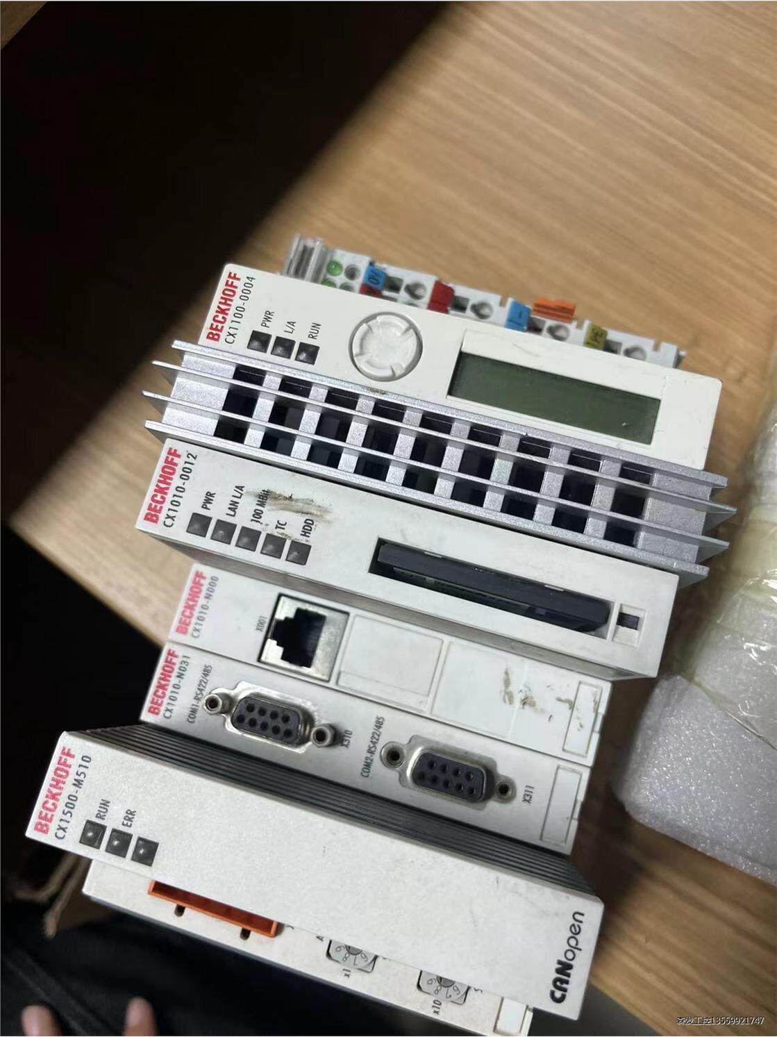 倍福CX1500 CX1010 CX1100