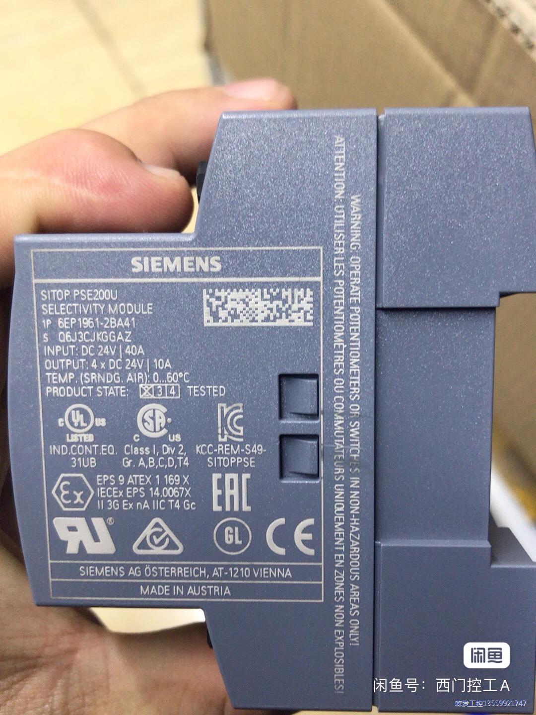 961-2BA41议价商品