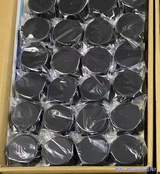 三菱编码器外壳 外盖 最新款编码器盖子没有接头，只有盖议价商品