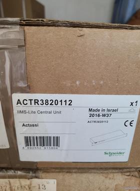 施耐德 ACTR3820112议价商品