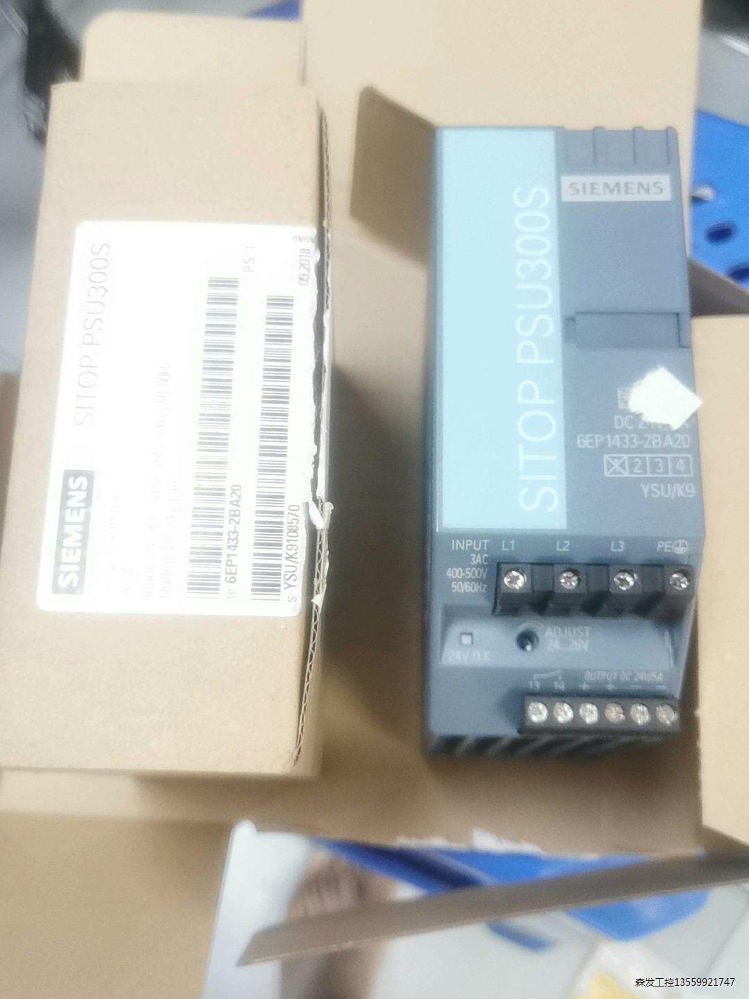 6EP1433-2BA20西门子电源 DC24V/5A,一个