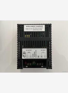 PMEC101-6A智能浮充电 PSD发电机组蓄电池充电器议价商品