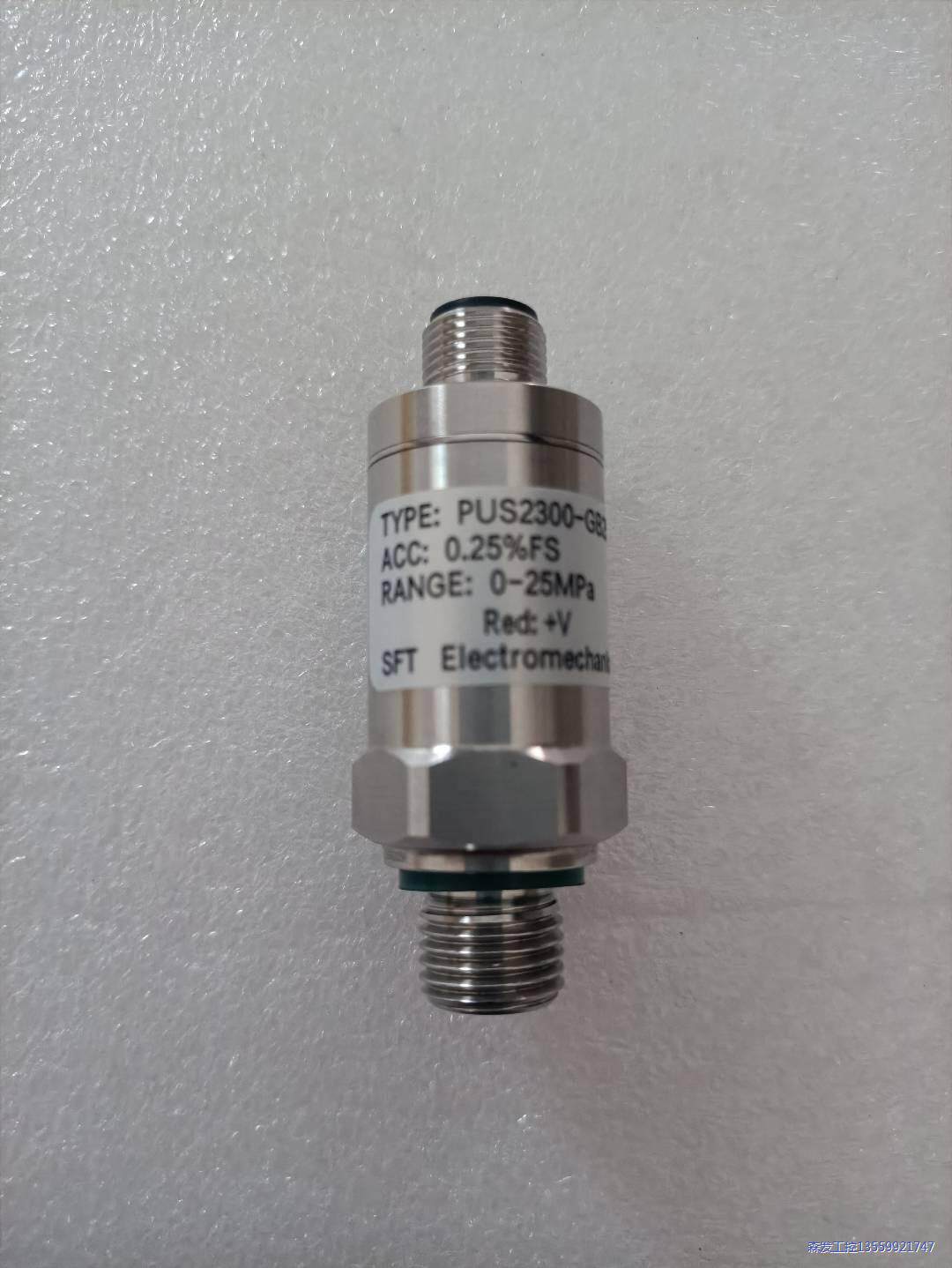 工程剩余压力感测器PUS2300-GB250B3MP压力感测议价商品