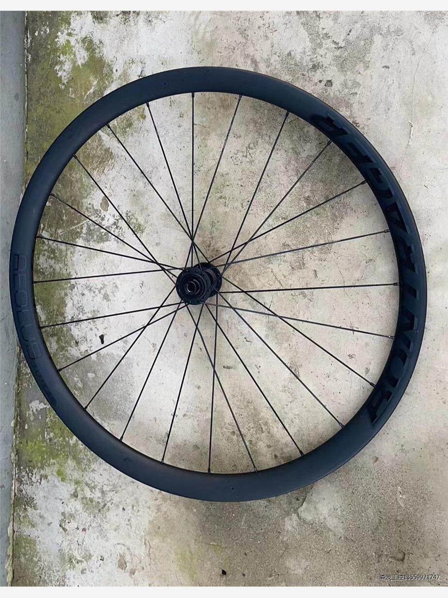 崔克 Bontrager Aeolus Elite 35 T图片